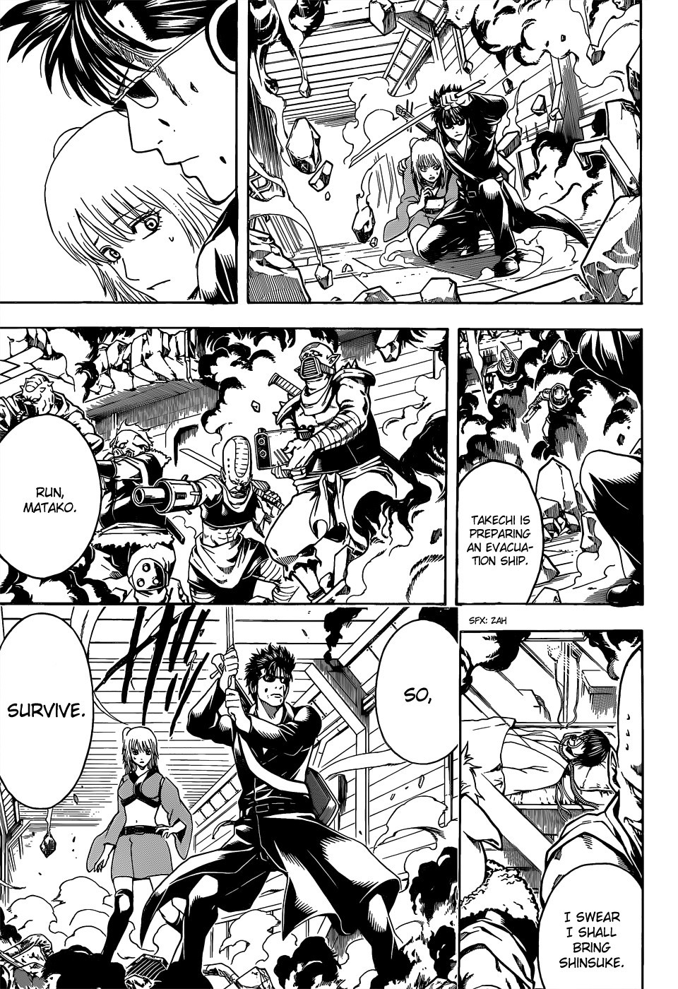 Gintama Chapter 553 15