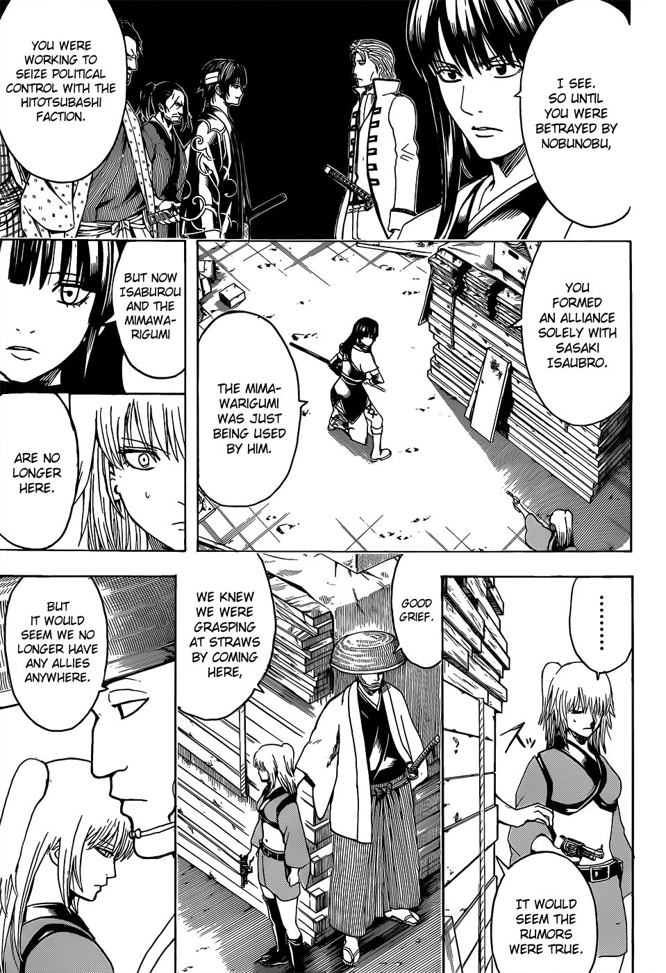 Gintama Chapter 553 3