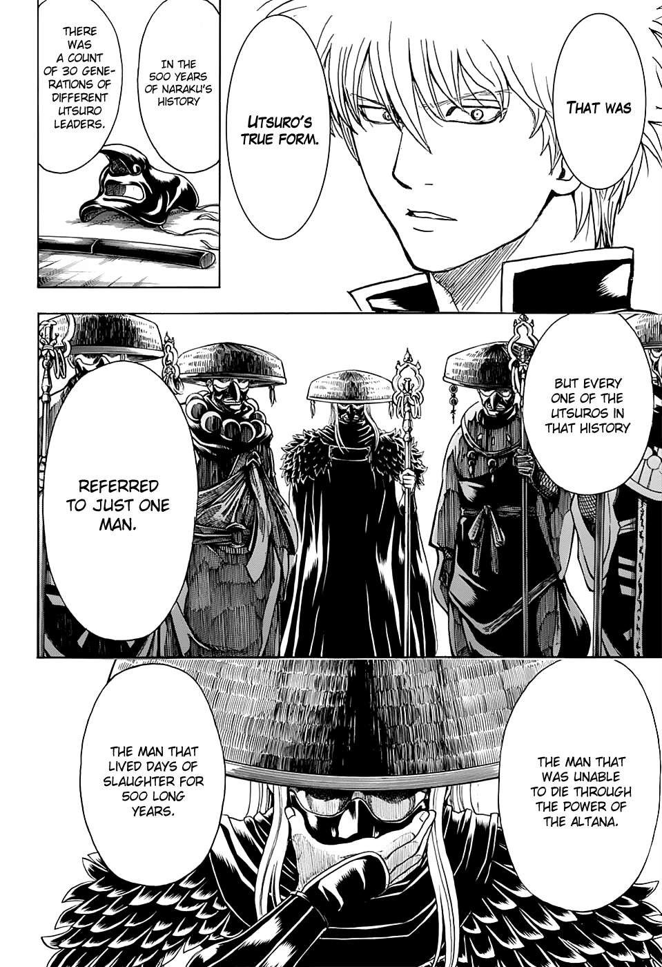 Gintama Chapter 554