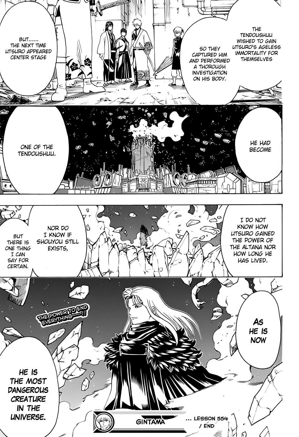 Gintama Chapter 554