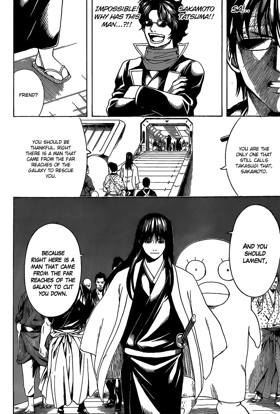 Gintama Chapter 556