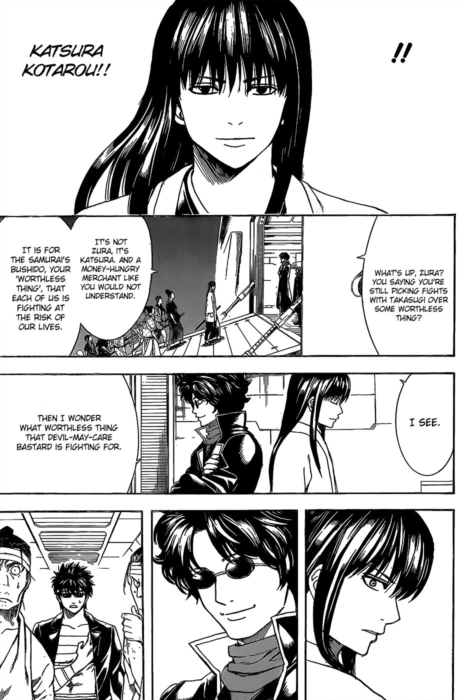 Gintama Chapter 556