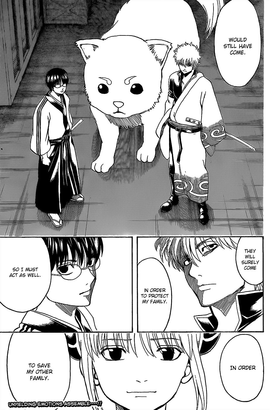 Gintama Chapter 556