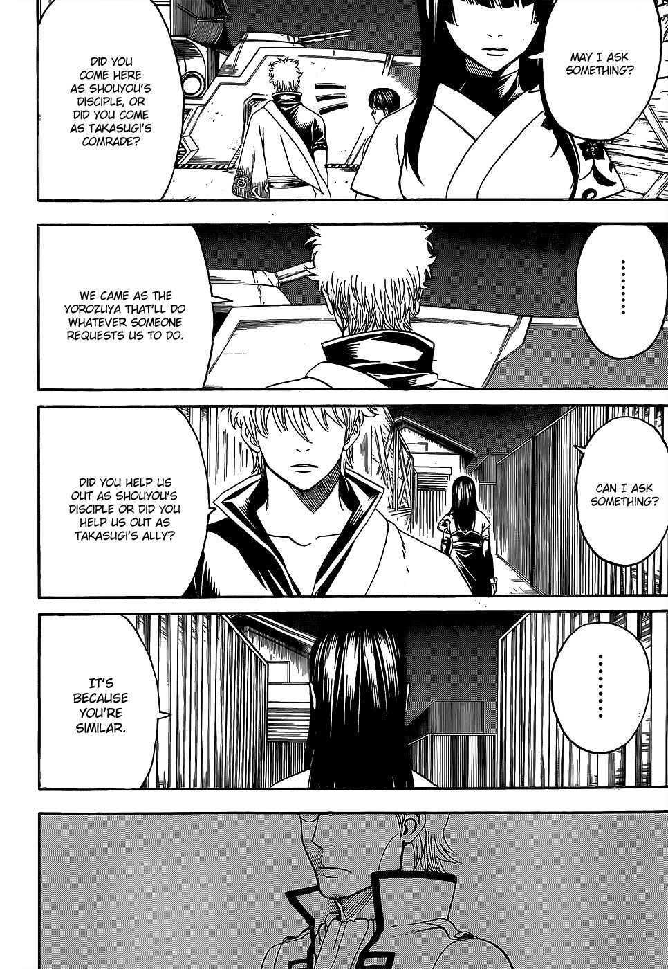 Gintama Chapter 557