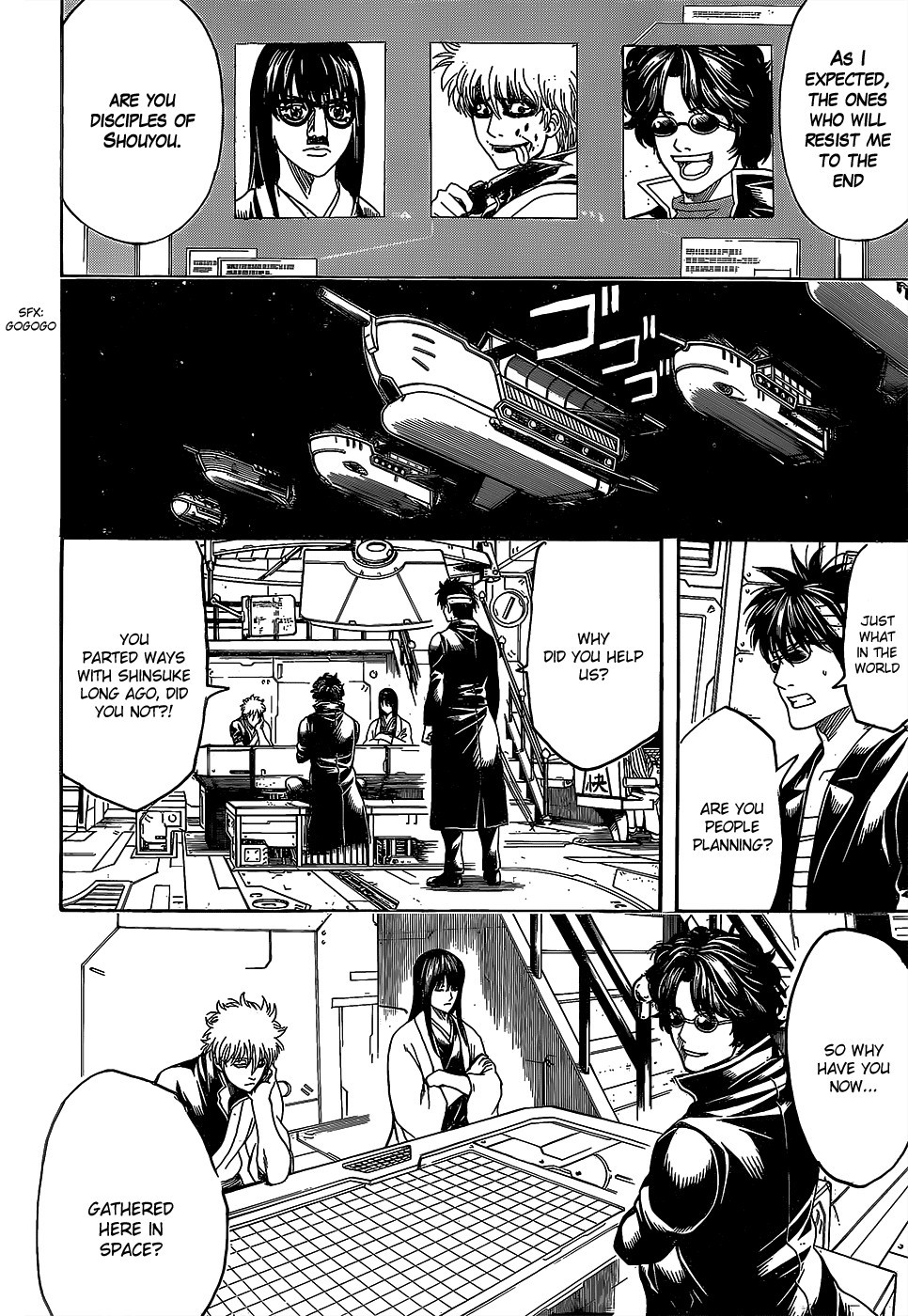 Gintama Chapter 557