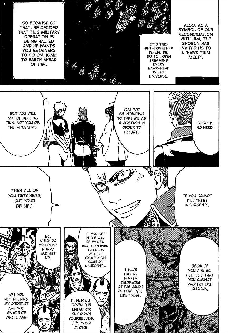 Gintama Chapter 558 9