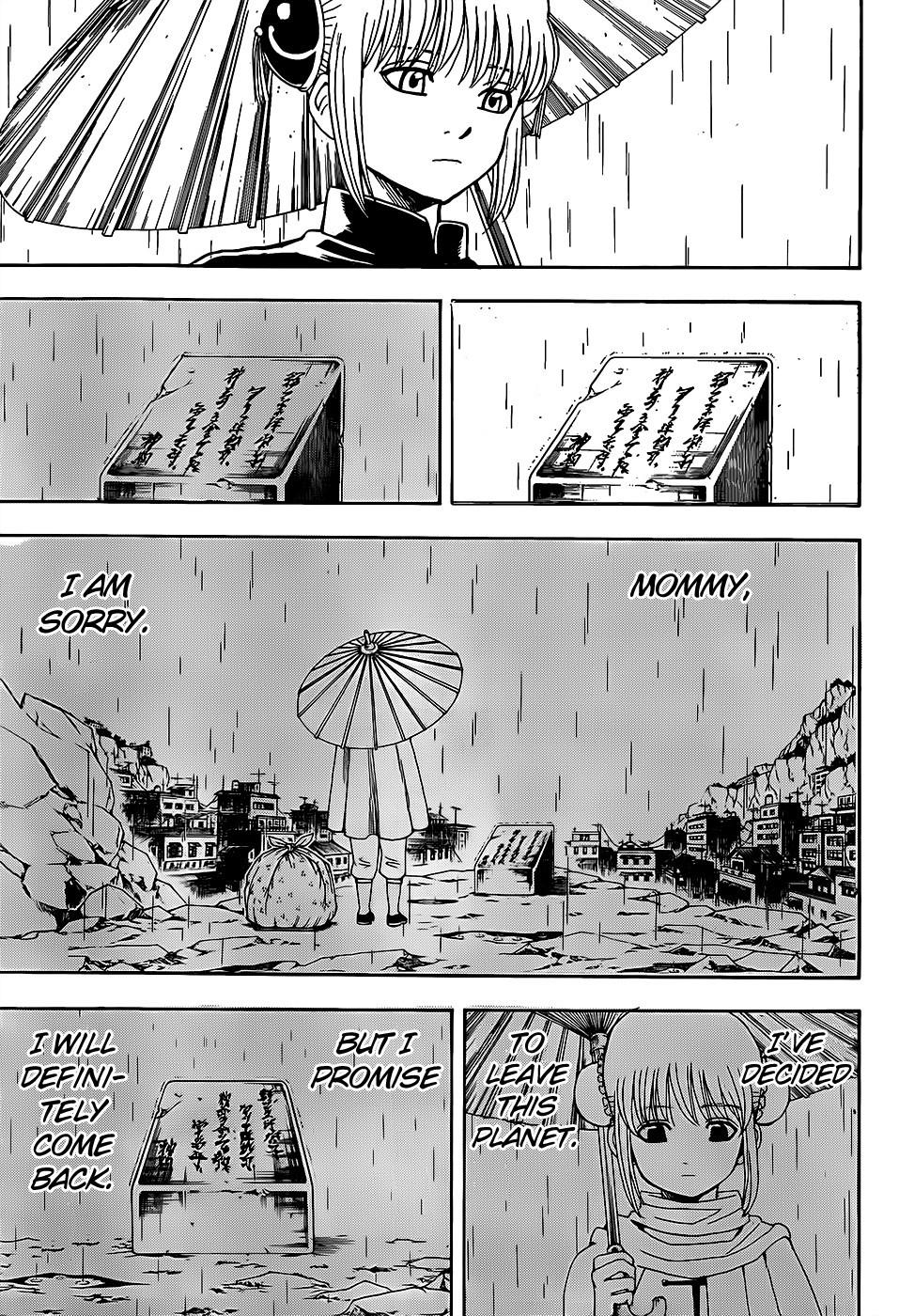 Gintama Chapter 559 5