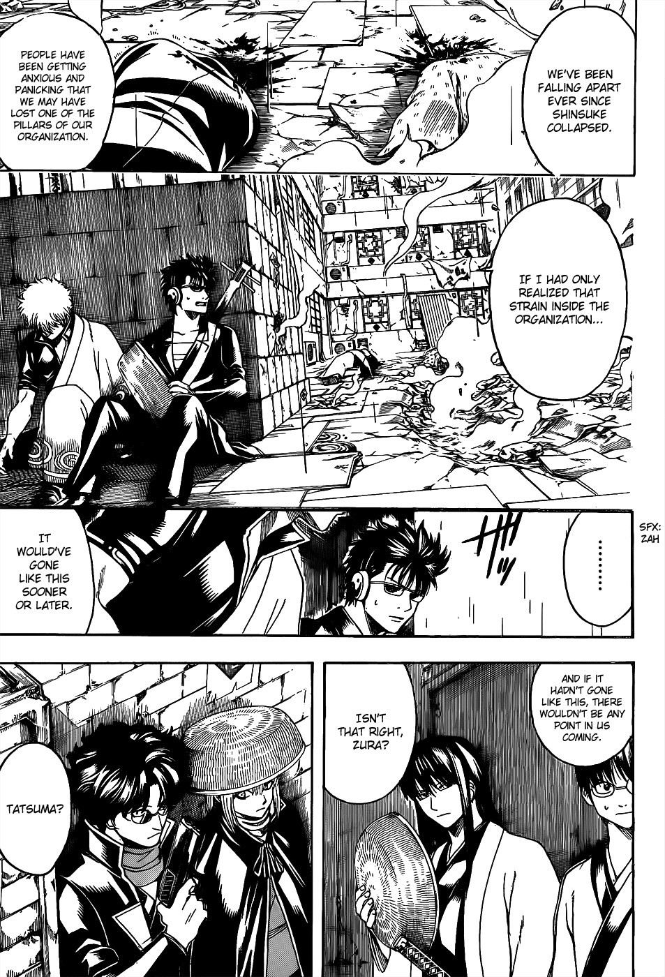 Gintama Chapter 560 7