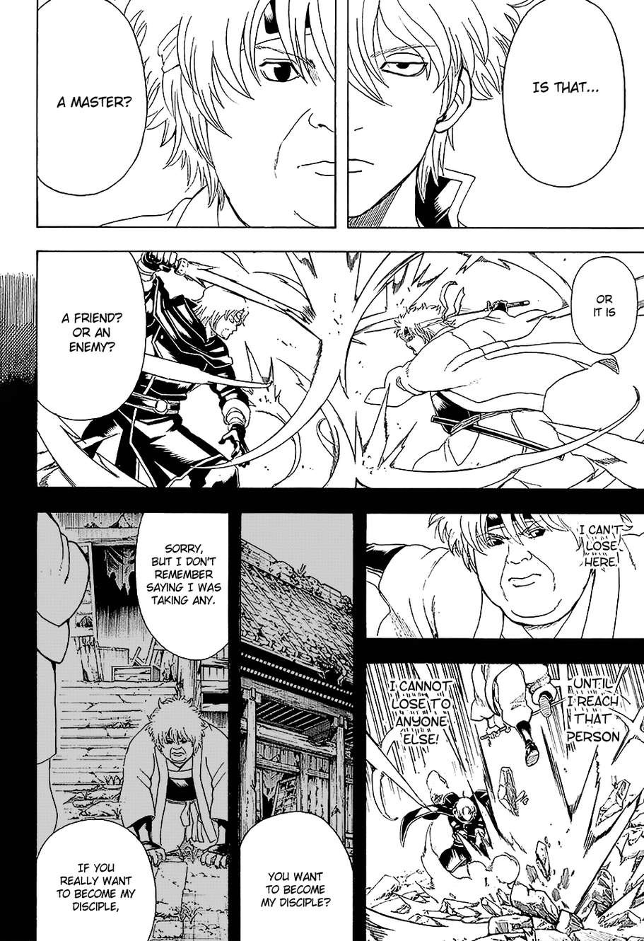 Gintama Chapter 570