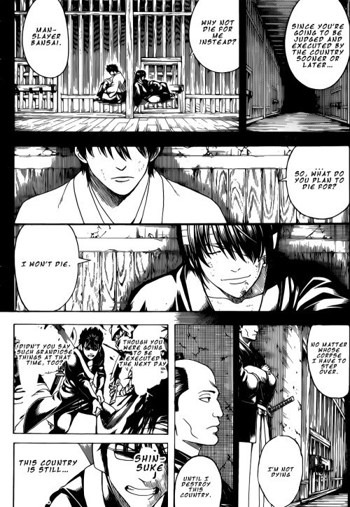 Gintama Chapter 572 3