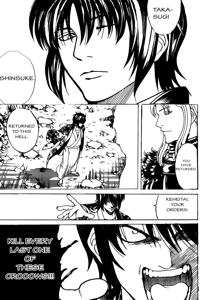 Gintama Chapter 573