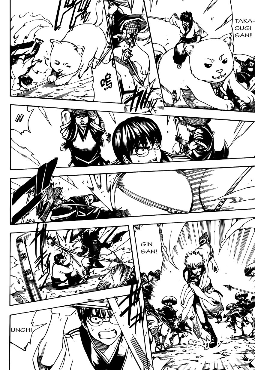 Gintama Chapter 573