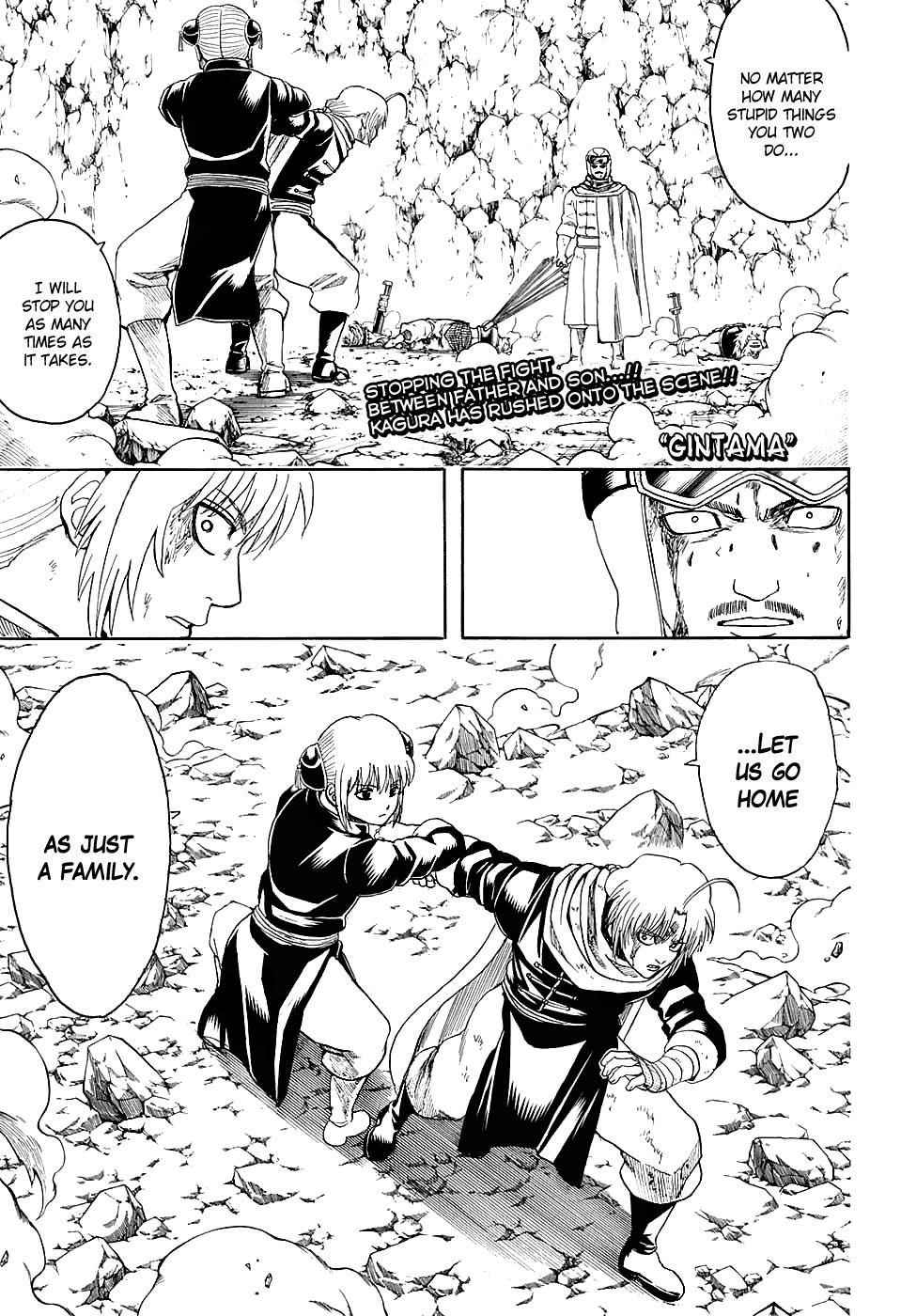 Gintama Chapter 577