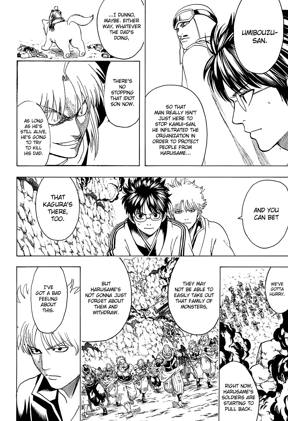 Gintama Chapter 577