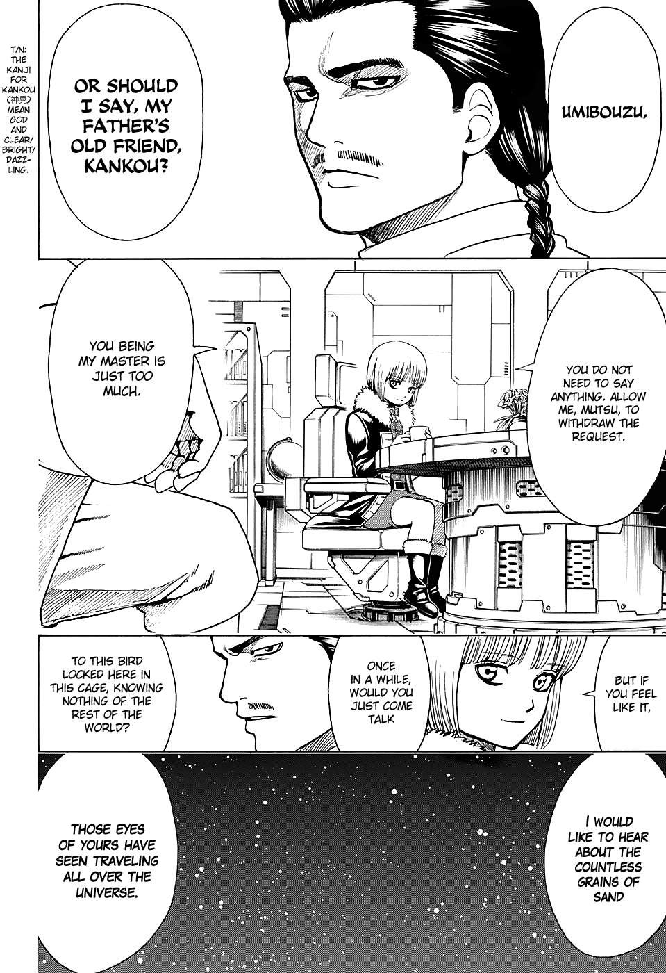 Gintama Chapter 578 2