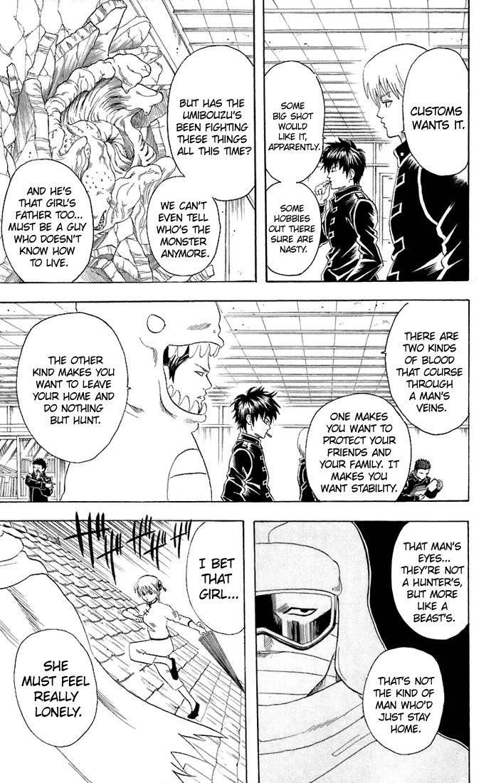 Gintama Chapter 58 12