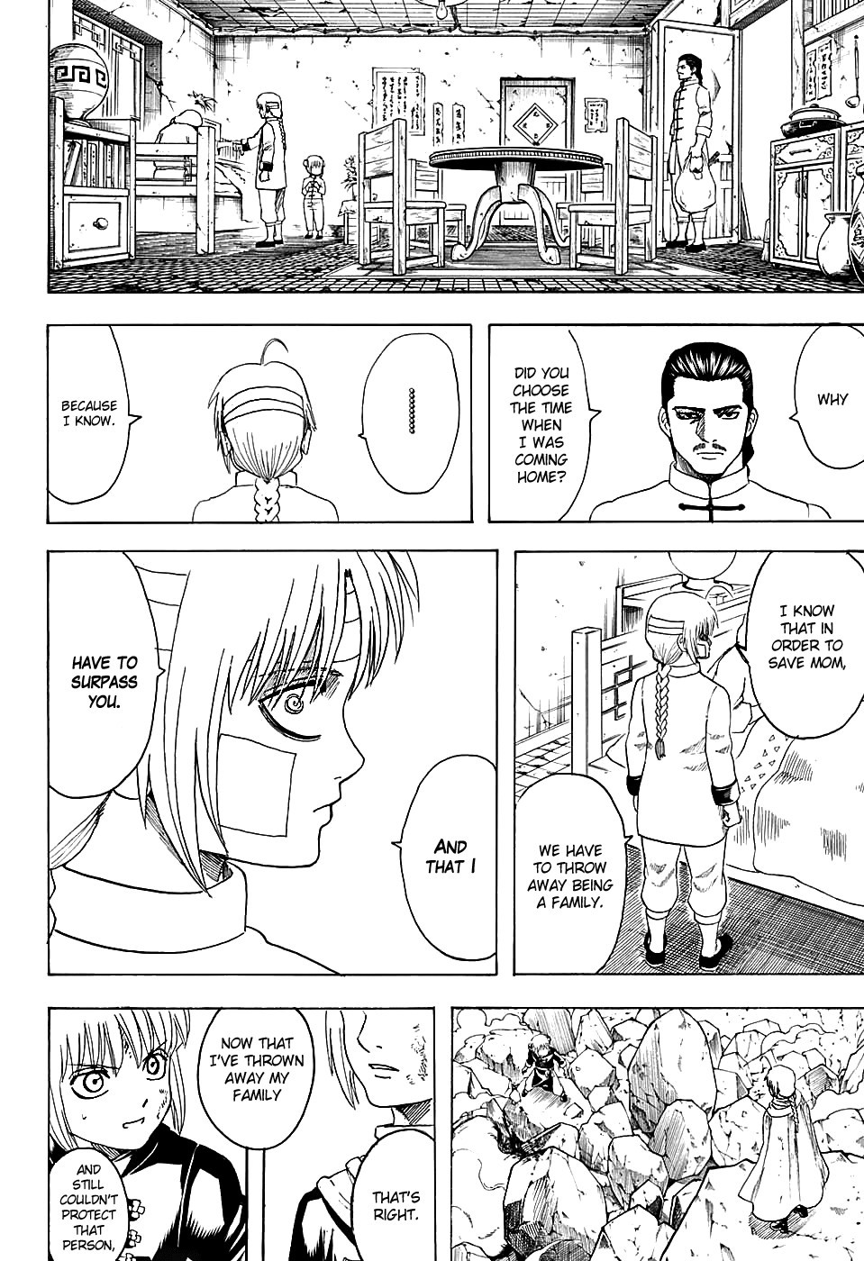 Gintama Chapter 581 18