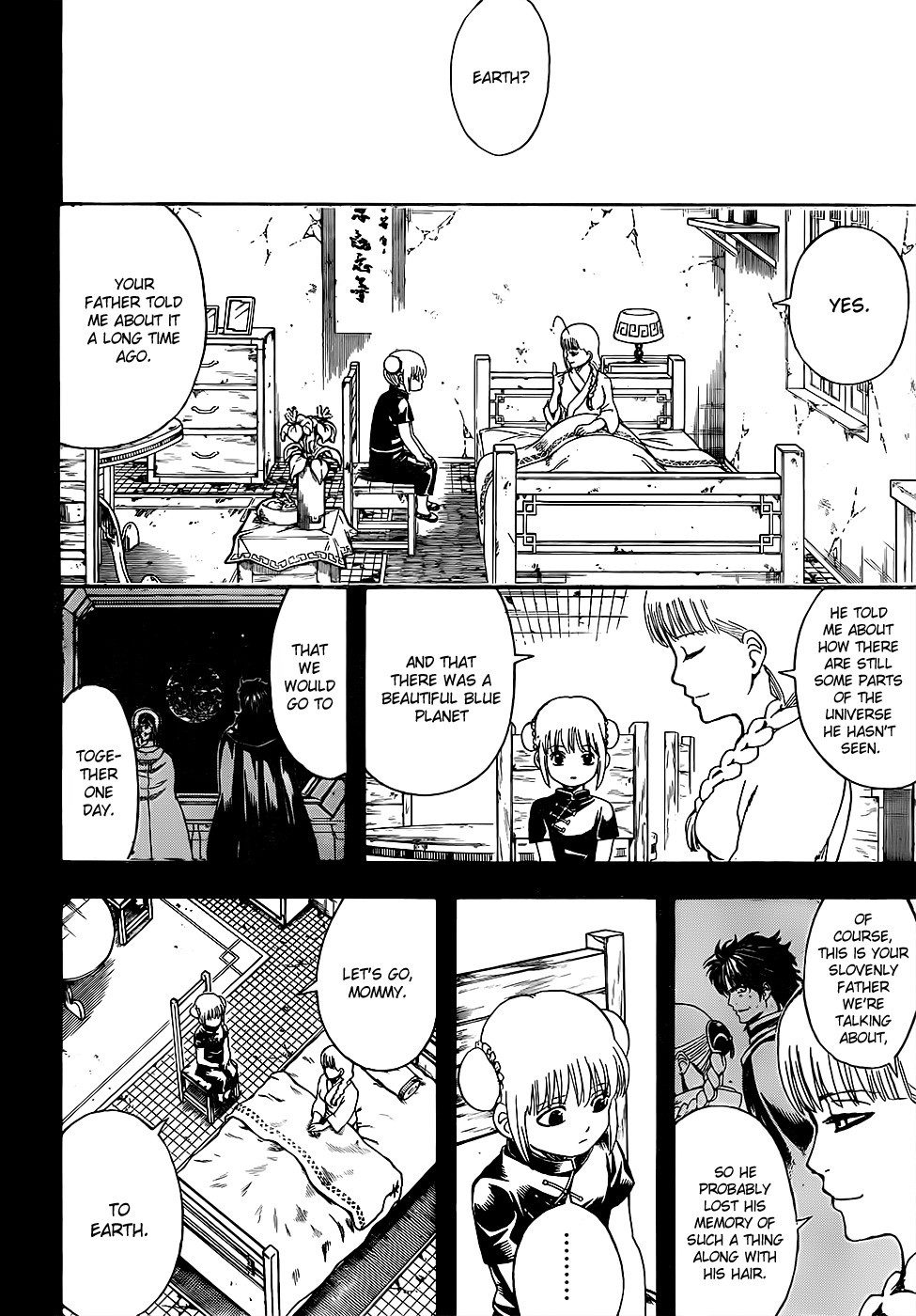 Gintama Chapter 588 10