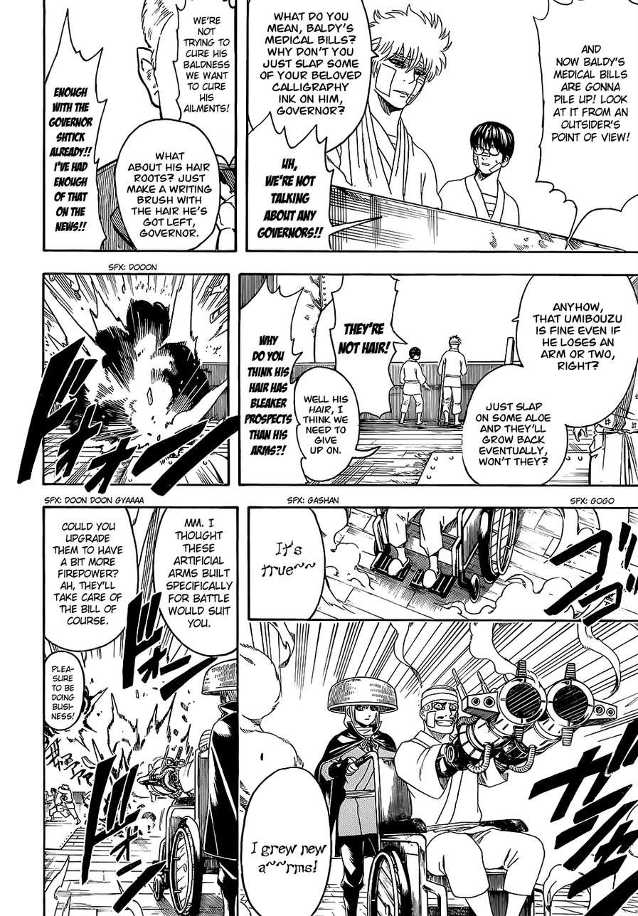 Gintama Chapter 592