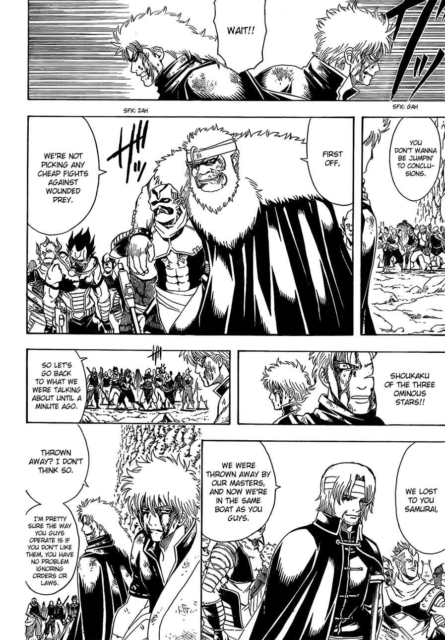 Gintama Chapter 592