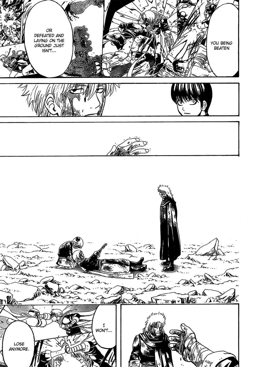 Gintama Chapter 592