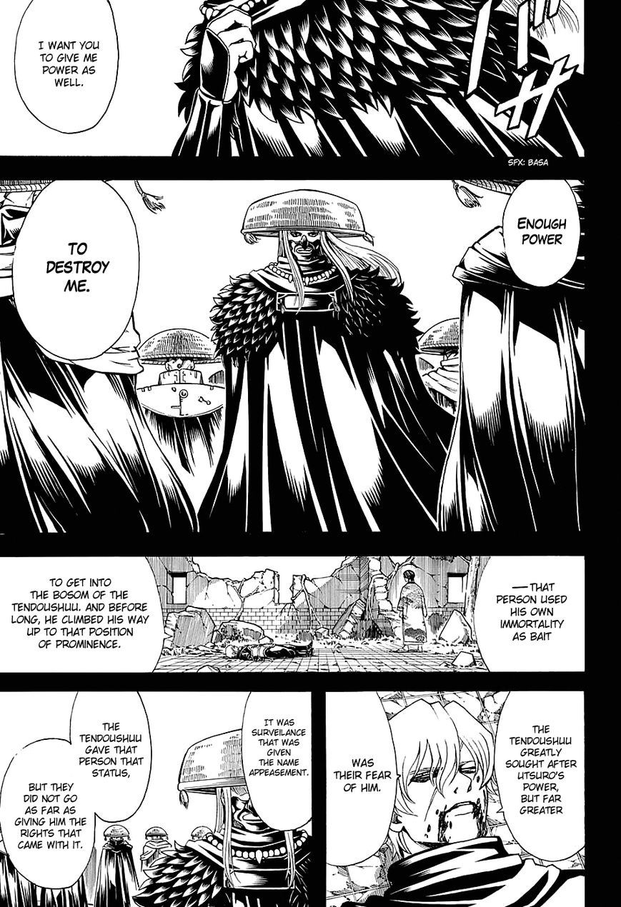 Gintama Chapter 594