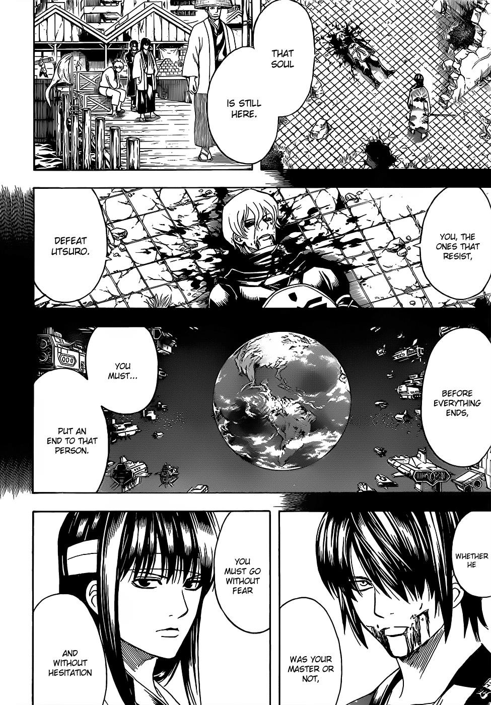 Gintama Chapter 595 2