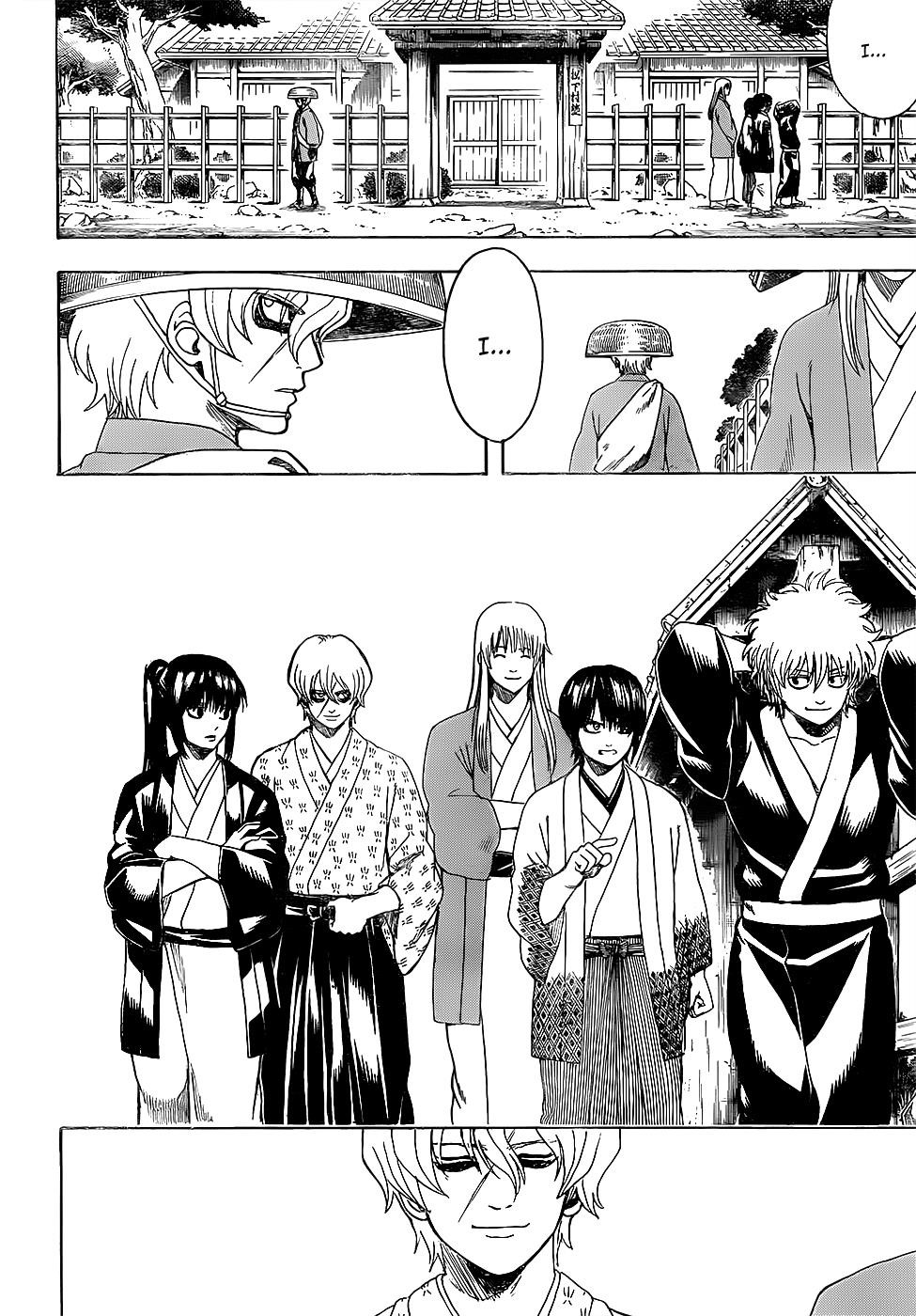 Gintama Chapter 595 4