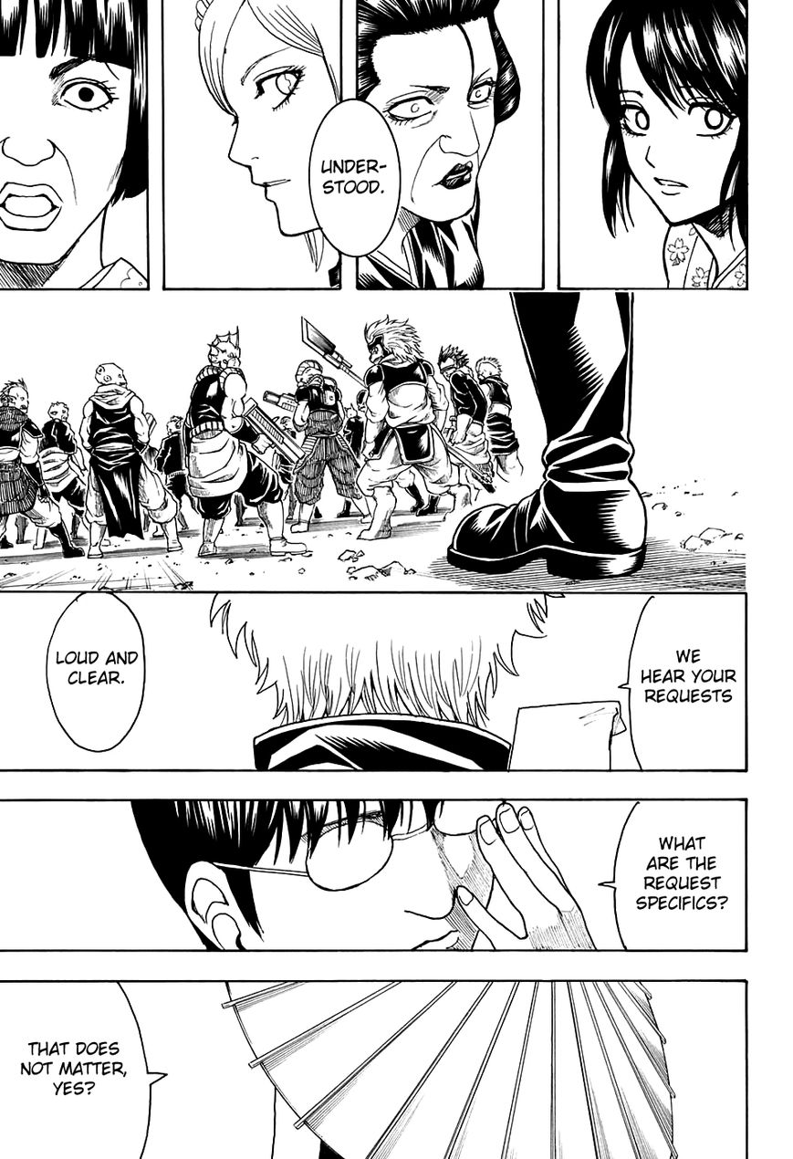 Gintama Chapter 597