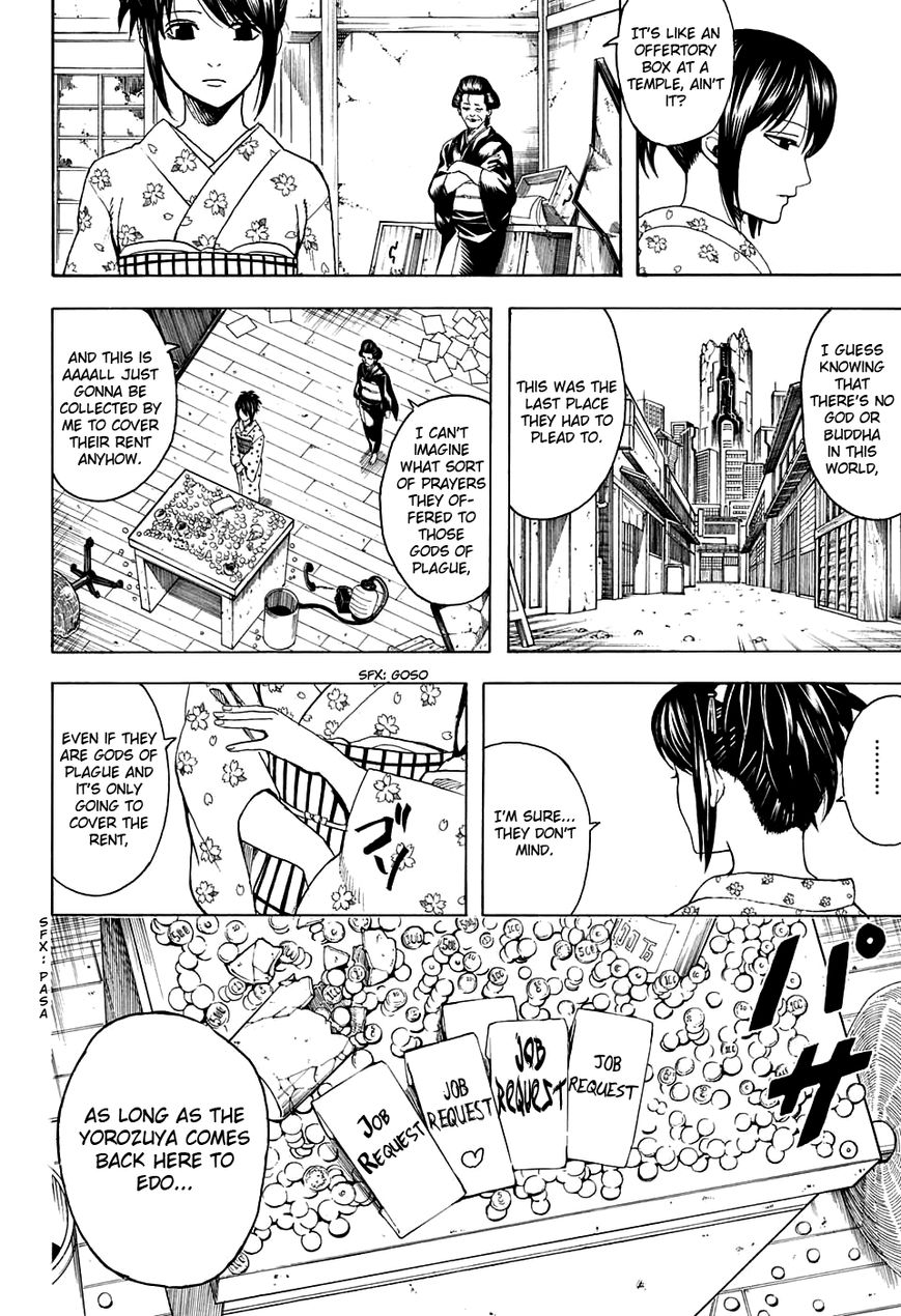 Gintama Chapter 597