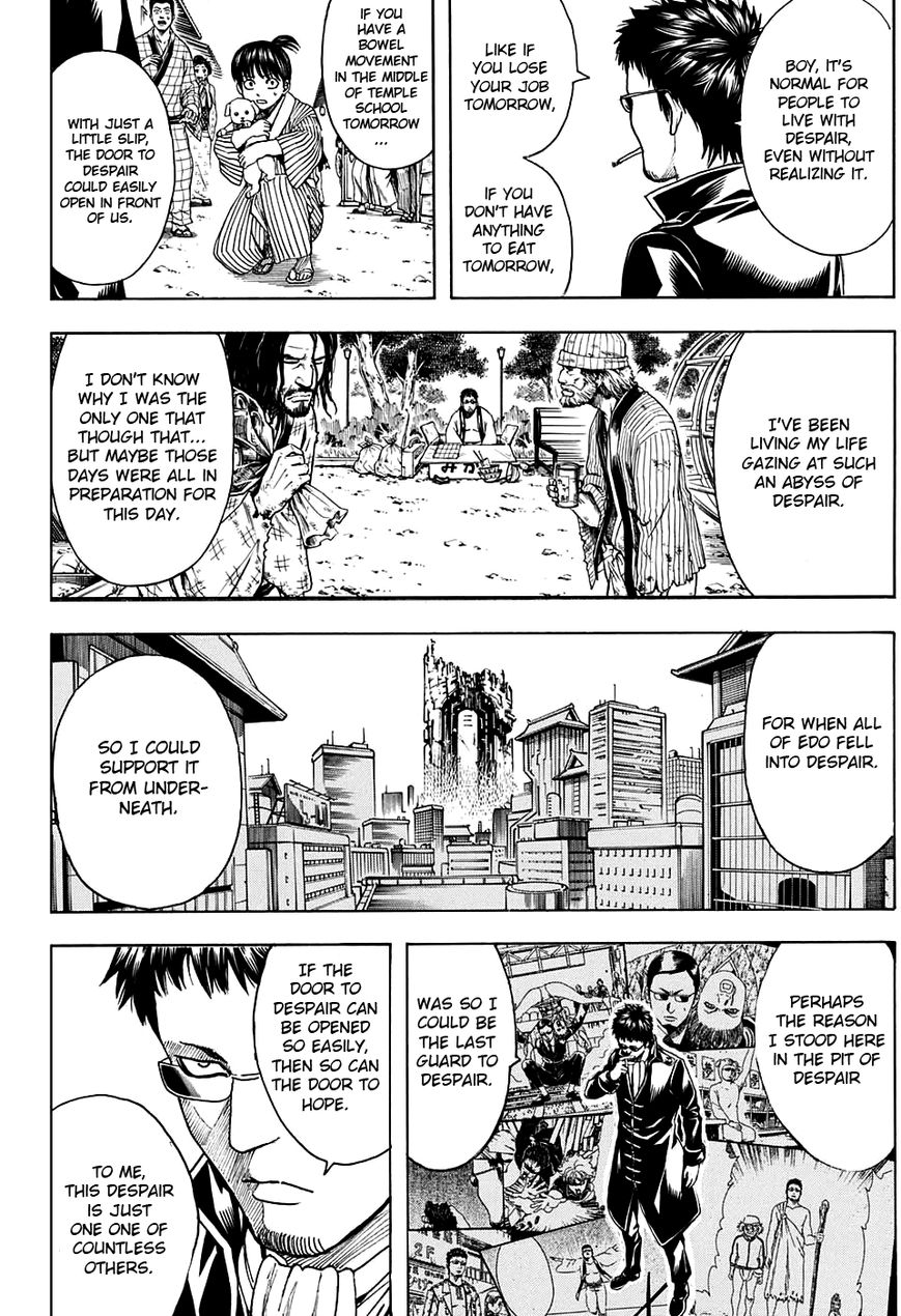 Gintama Chapter 597