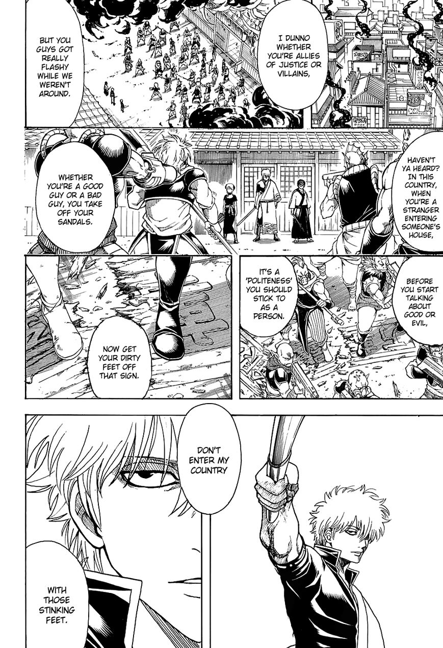 Gintama Chapter 598 4