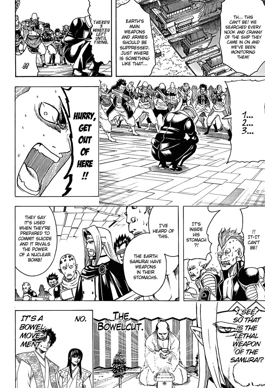 Gintama Chapter 600 10