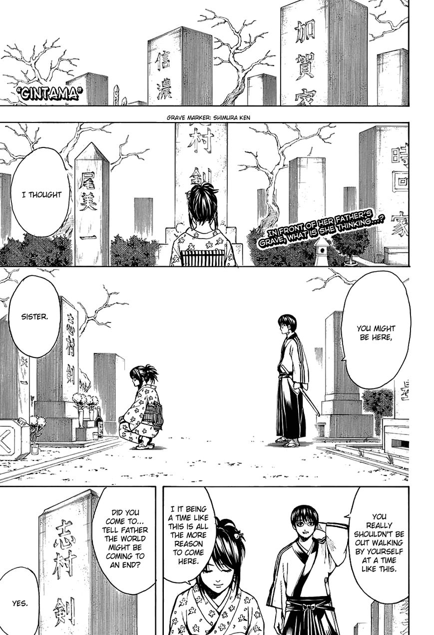 Gintama Chapter 601 1