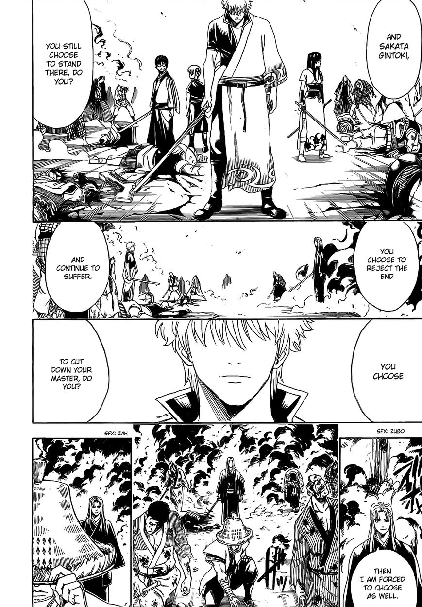 Gintama Chapter 604