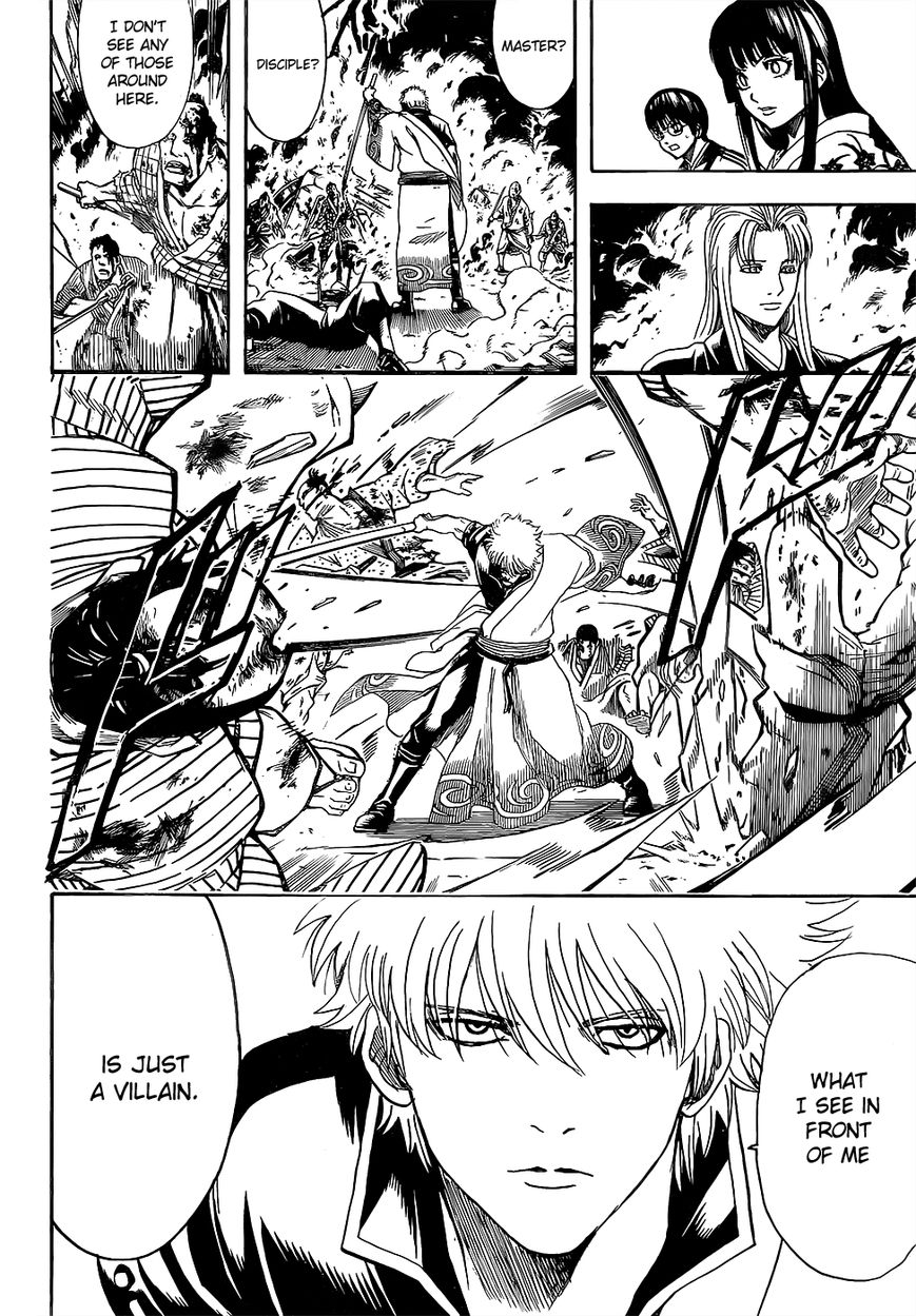 Gintama Chapter 604