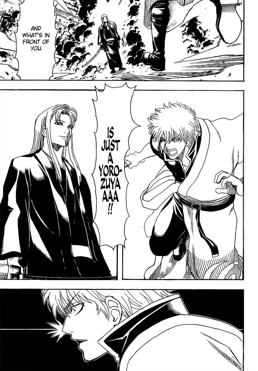 Gintama Chapter 604