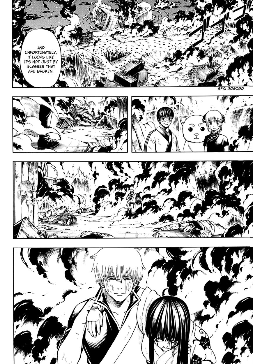 Gintama Chapter 605 5