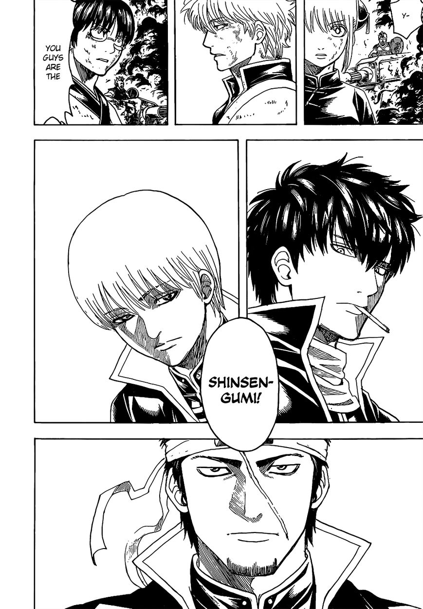 Gintama Chapter 606 4