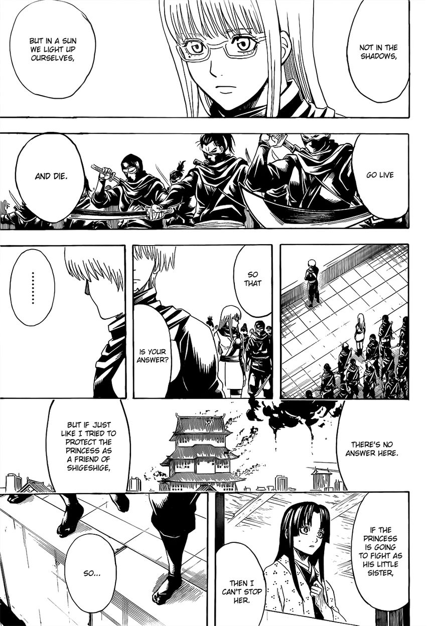 Gintama Chapter 607