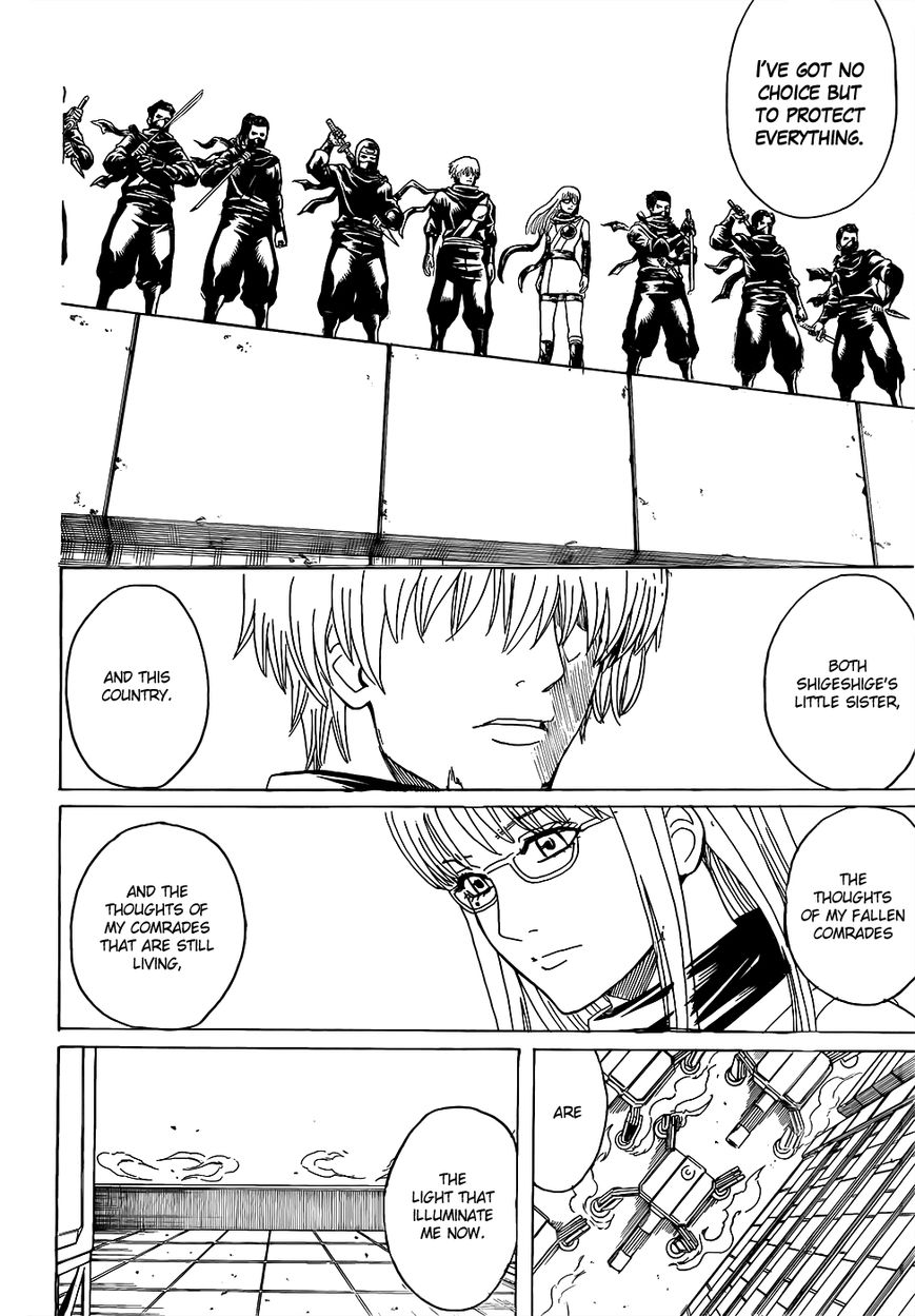 Gintama Chapter 607