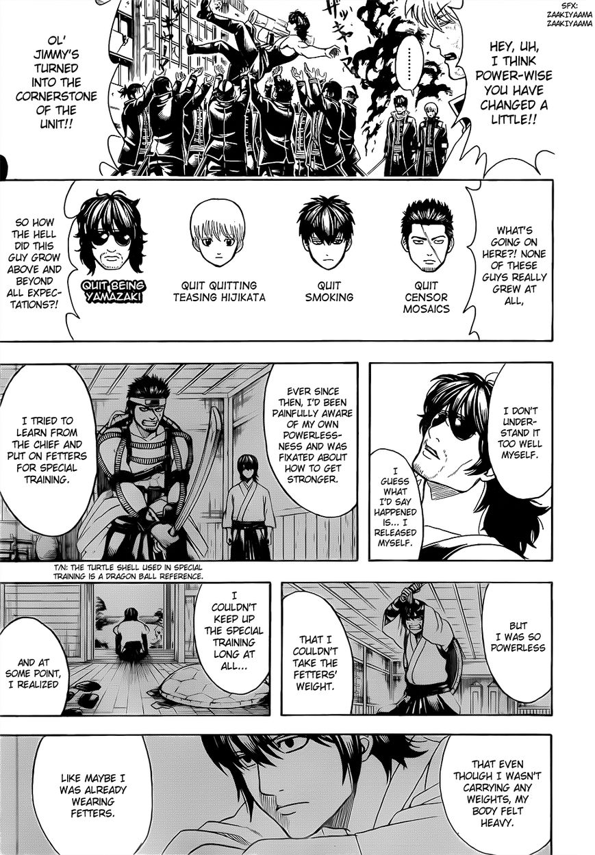 Gintama Chapter 607