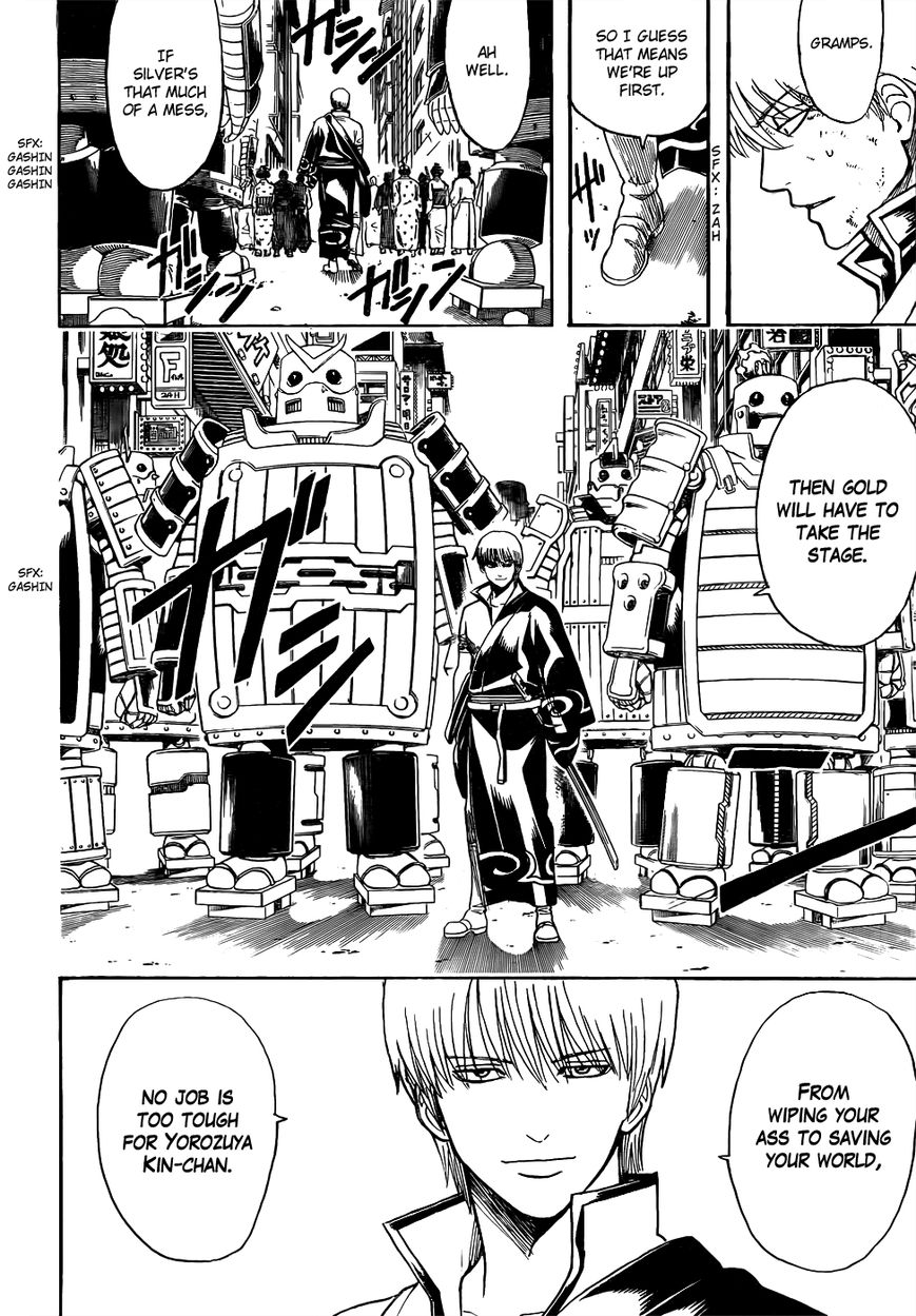 Gintama Chapter 609 4