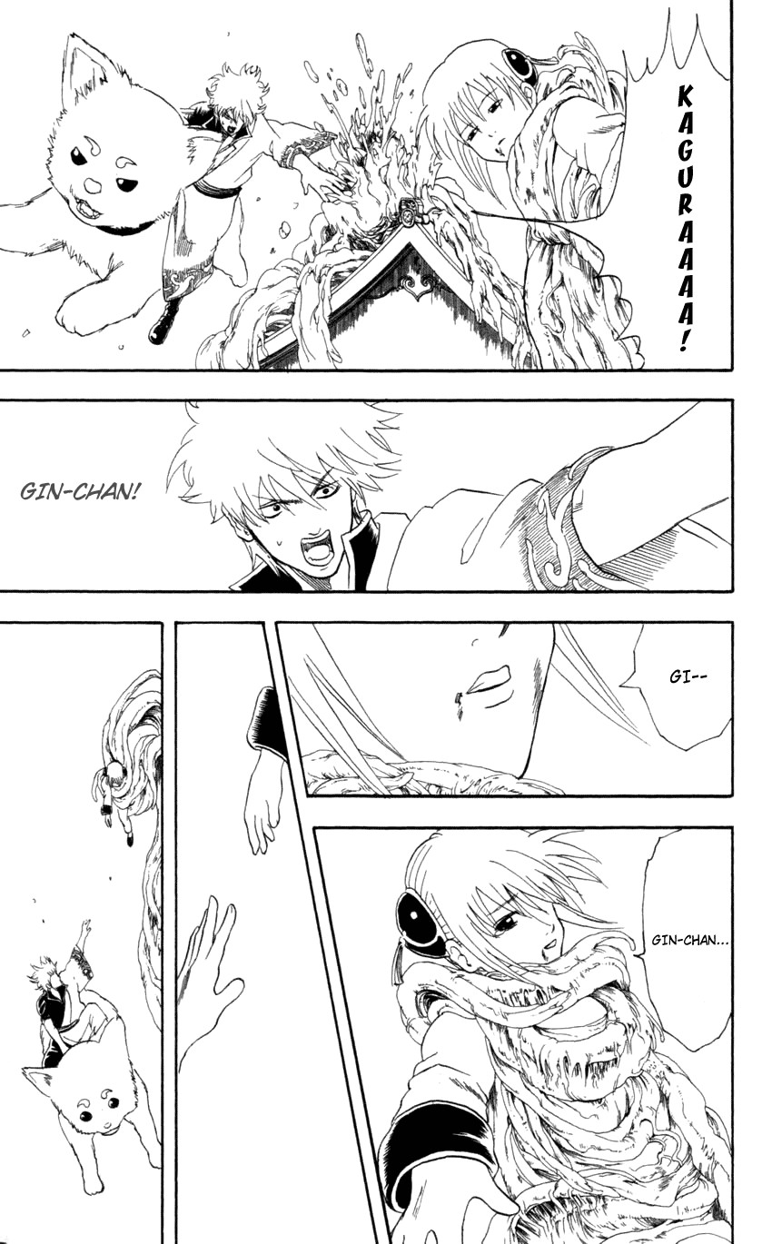 Gintama Chapter 61