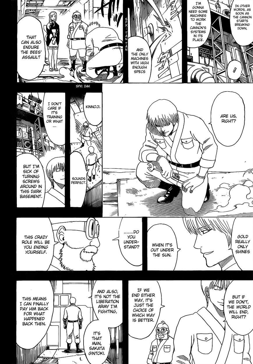 Gintama Chapter 610