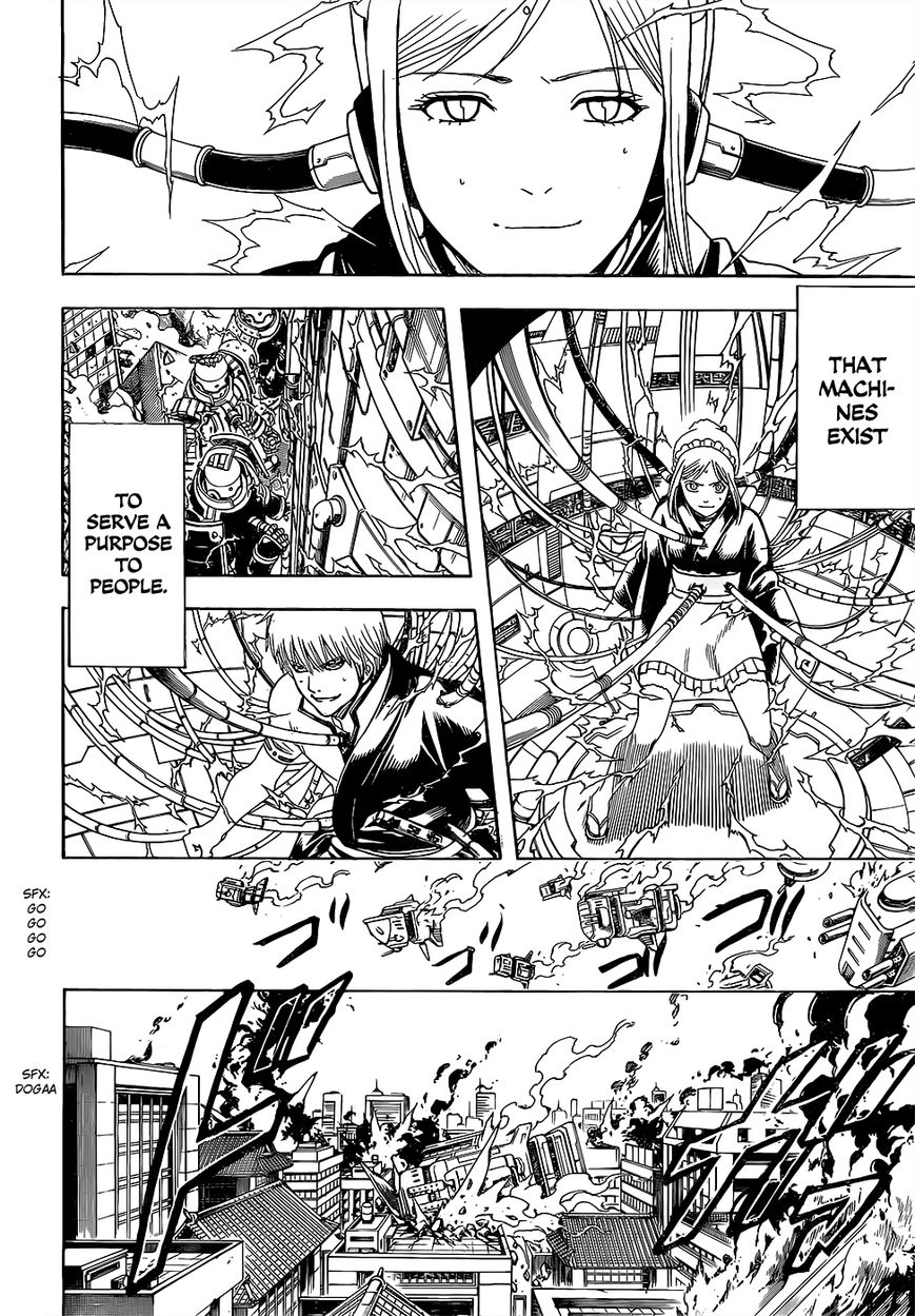 Gintama Chapter 610