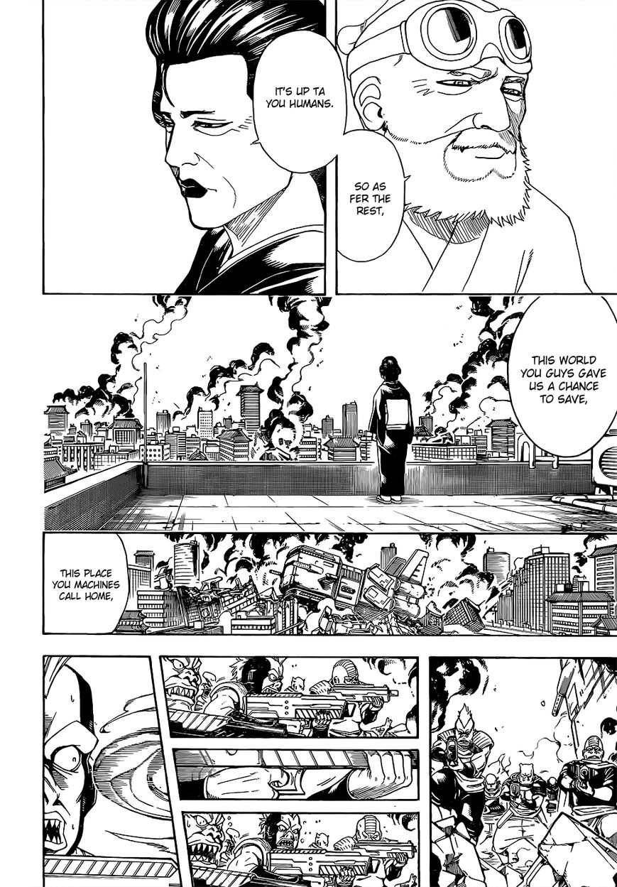 Gintama Chapter 611 6