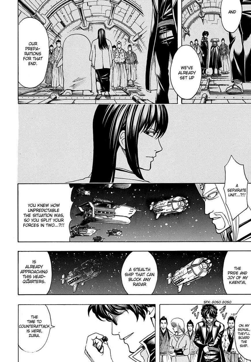 Gintama Chapter 612