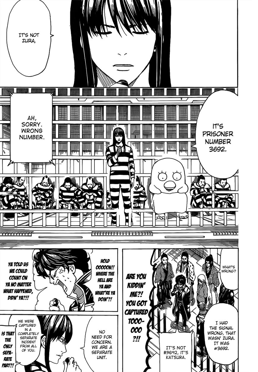 Gintama Chapter 612