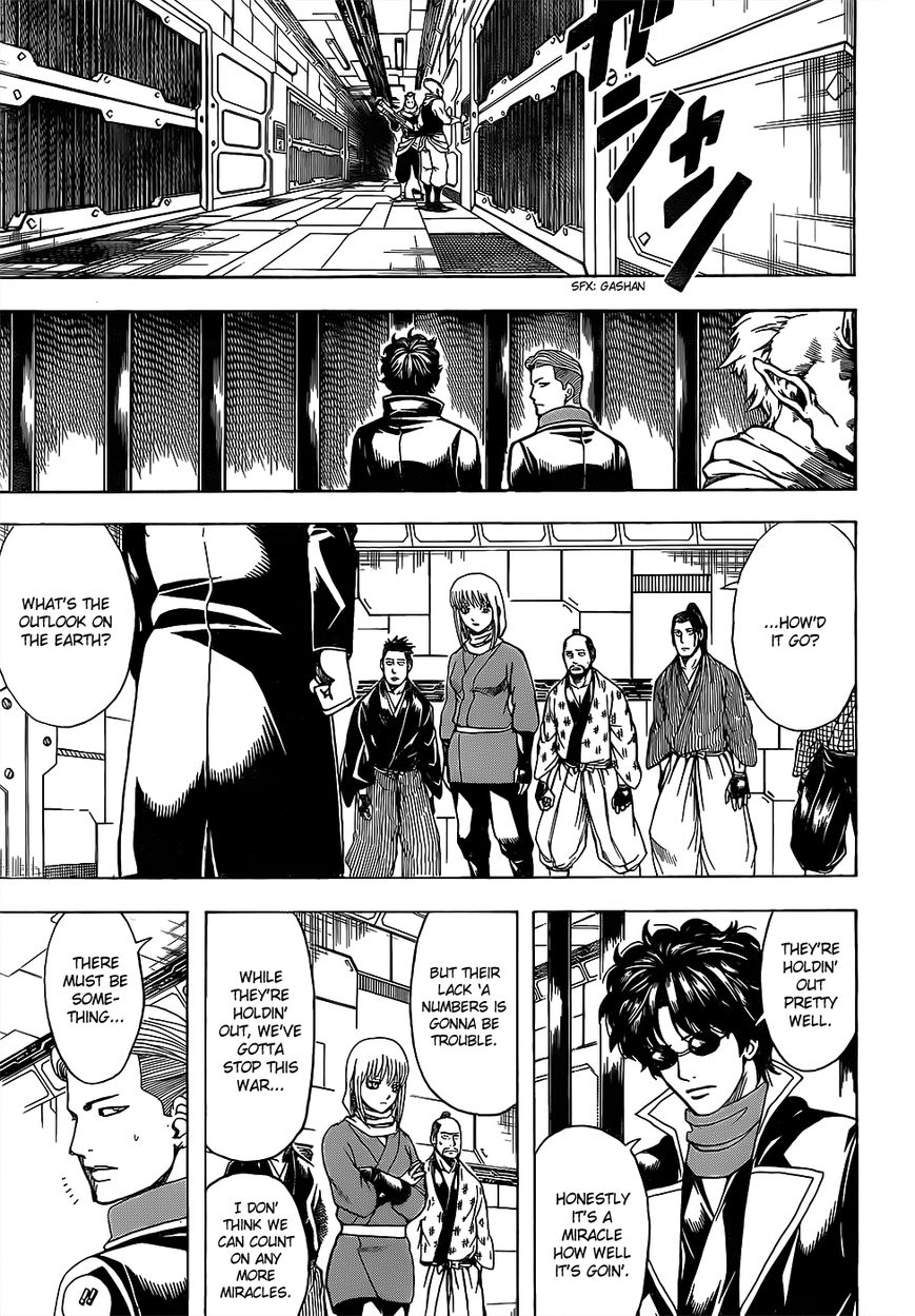 Gintama Chapter 612